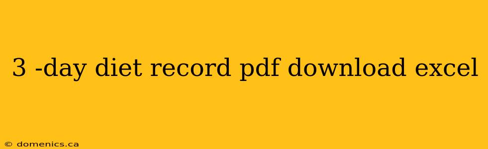 3 -day diet record pdf download excel