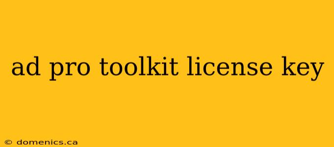 ad pro toolkit license key