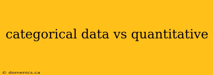 categorical data vs quantitative