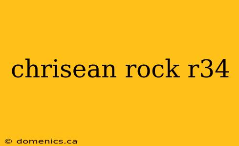 chrisean rock r34