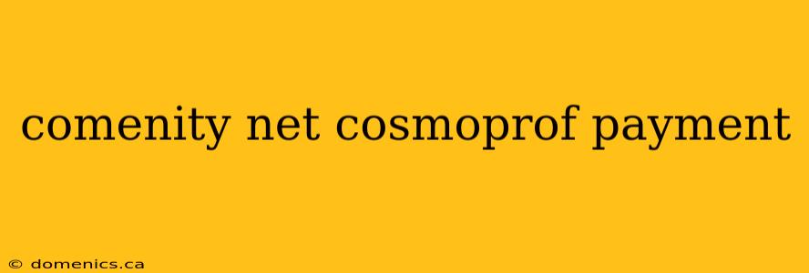 comenity net cosmoprof payment