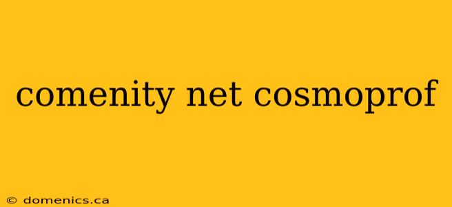 comenity net cosmoprof