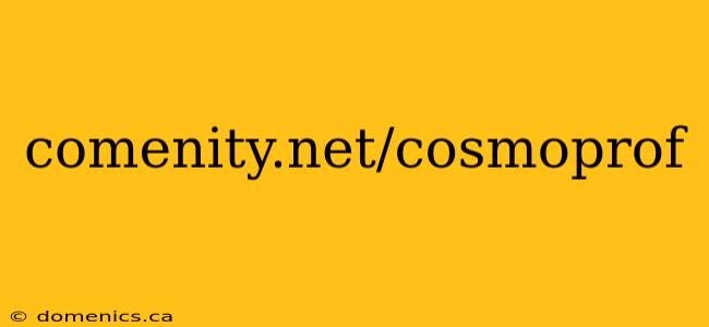 comenity.net/cosmoprof