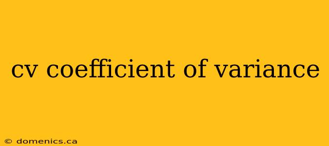 cv coefficient of variance