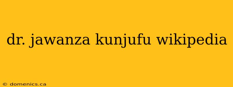 dr. jawanza kunjufu wikipedia