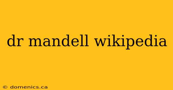 dr mandell wikipedia