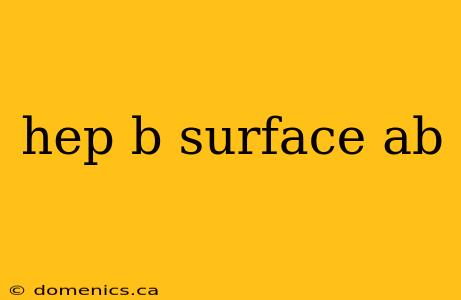 hep b surface ab