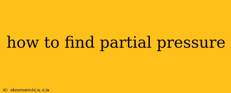 how to find partial pressure