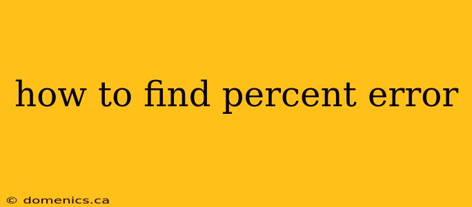 how to find percent error