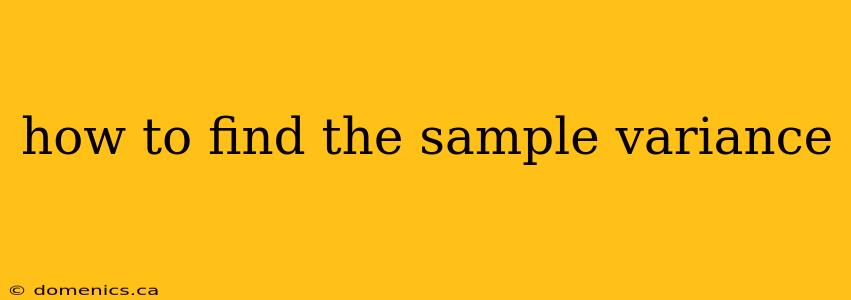 how to find the sample variance