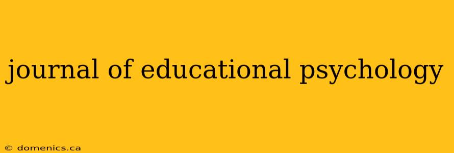 journal of educational psychology