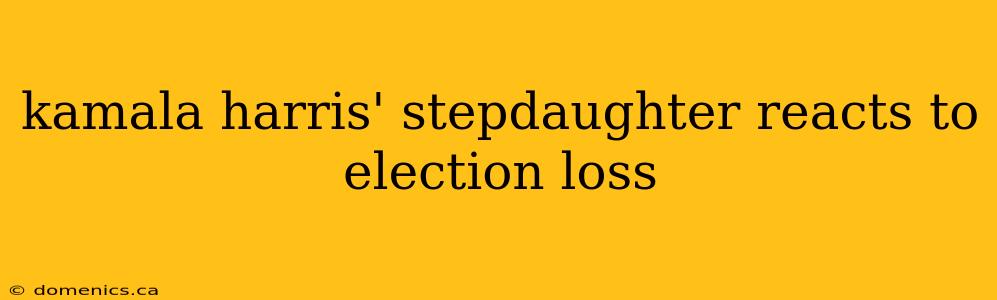 kamala harris' stepdaughter reacts to election loss