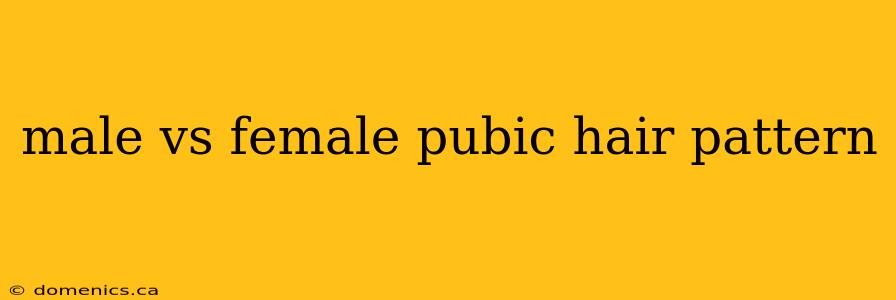 male vs female pubic hair pattern