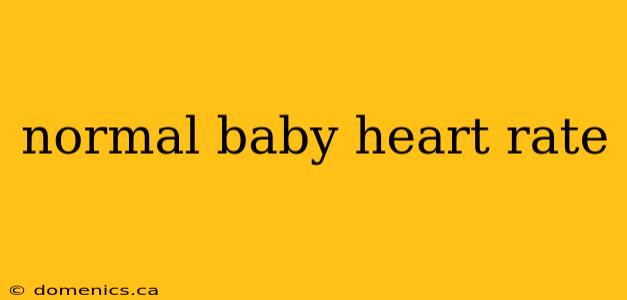 normal baby heart rate