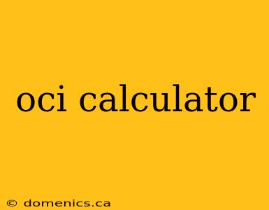 oci calculator