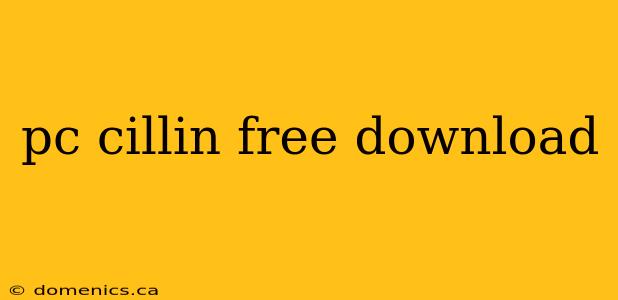 pc cillin free download