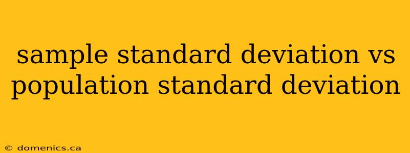 sample standard deviation vs population standard deviation