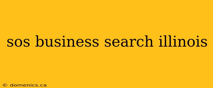 sos business search illinois