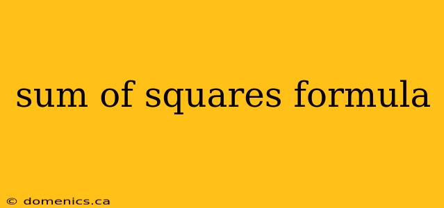 sum of squares formula