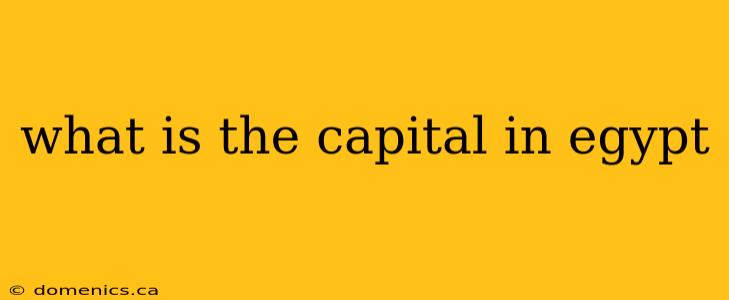 what is the capital in egypt