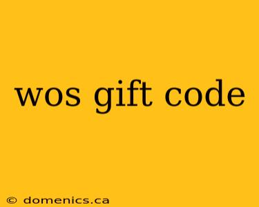 wos gift code